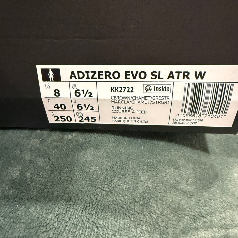 Adidas Evo SL ATR - Picture 7 of 7